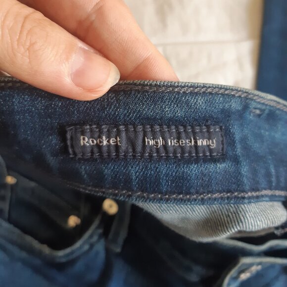 Citizens of Humanity Rocket High-Rise Skinny Jeans in Glory - Picture 4 of 10